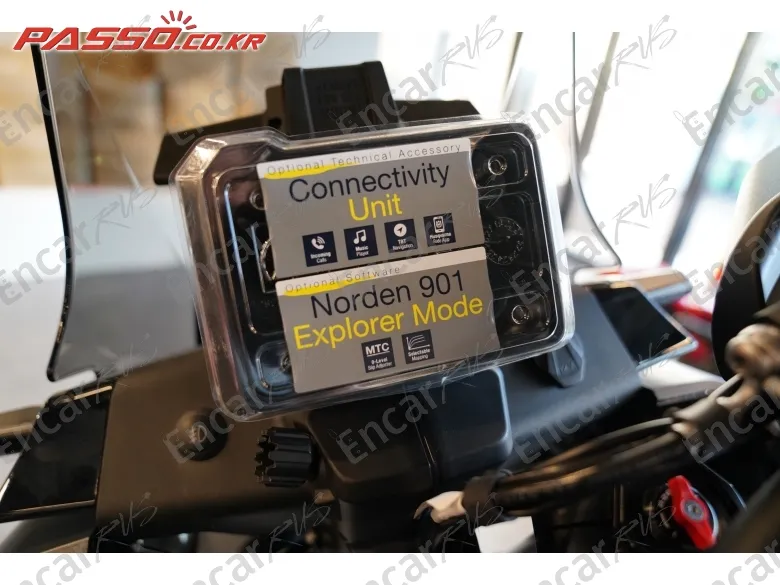 Husqvarna Norden 901 - фото 6