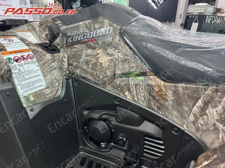 Suzuki Kingquad 750 Ax 4x4 - фото 4